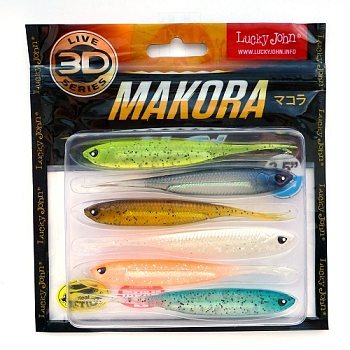 Виброхвосты LJ 3D Series Makora Split Tail 4"